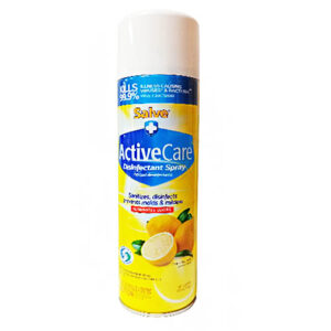 SALVE ACTIVE CARE DISINFECTANT SPRAY FRESH CITRUS SCENT 359g
